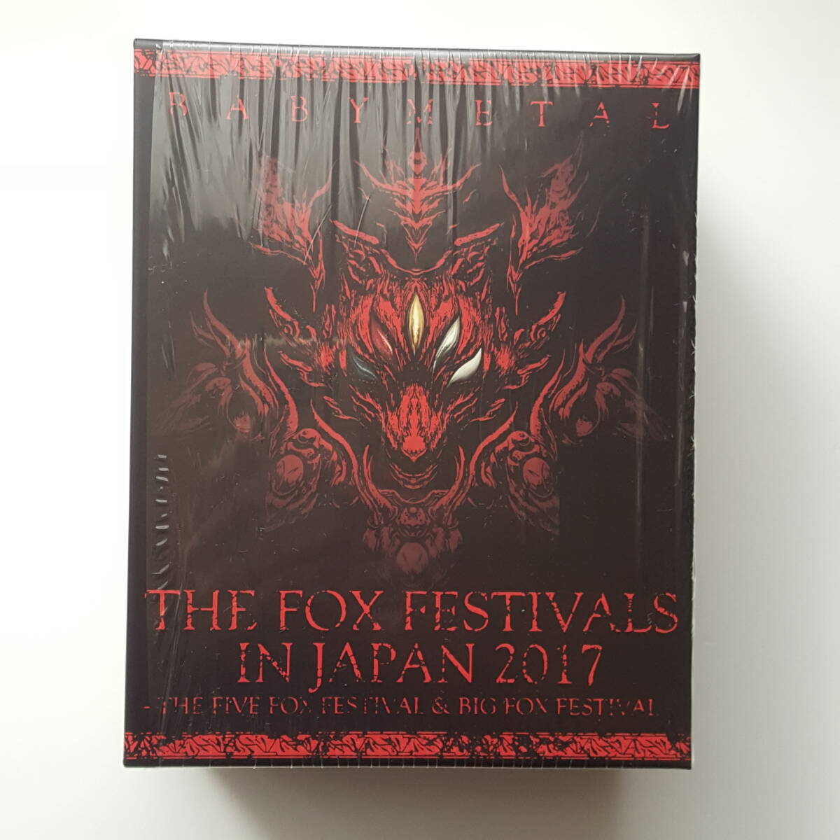 BABYMETAL 【THE FOX FESTIVALS IN JAPAN 2017 - THE FIVE FOX FESTIVAL & BIG FOX FESTIVAL -】 THE ONE LIMITED EDITION THE ONE限定の画像1
