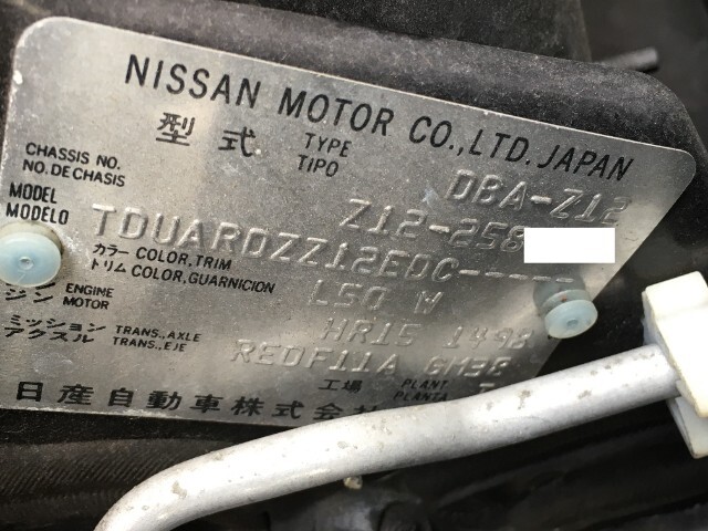 240313 日産 ニッサン キューブ Z12 左リアドア 左後ドア カラー番号L50 ＊個人宅配送不可　法人宛/営業所止め可能_画像5