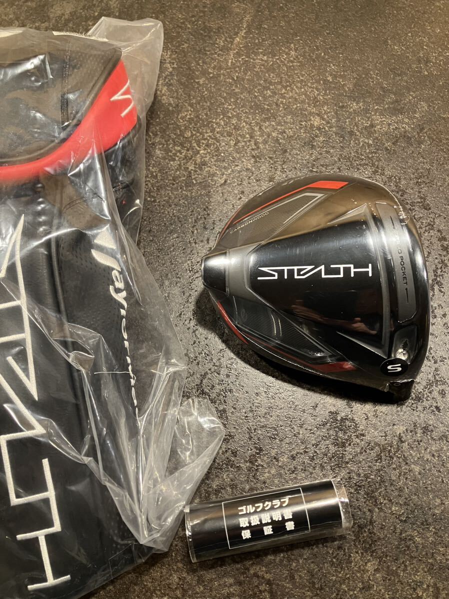 新品TaylorMade STEALTH DRIVER 9.0° テーラーメイド ステルス ドライバー ヘッドのみ 日本仕様 保証書付 送料無料