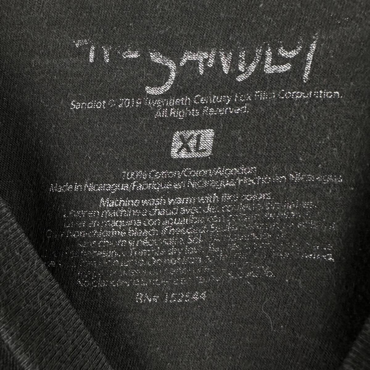 THE SANDLOD サンドロッド　ムービーTシャツ　XLサイズ　映画　アイコニック　セリフ_画像4