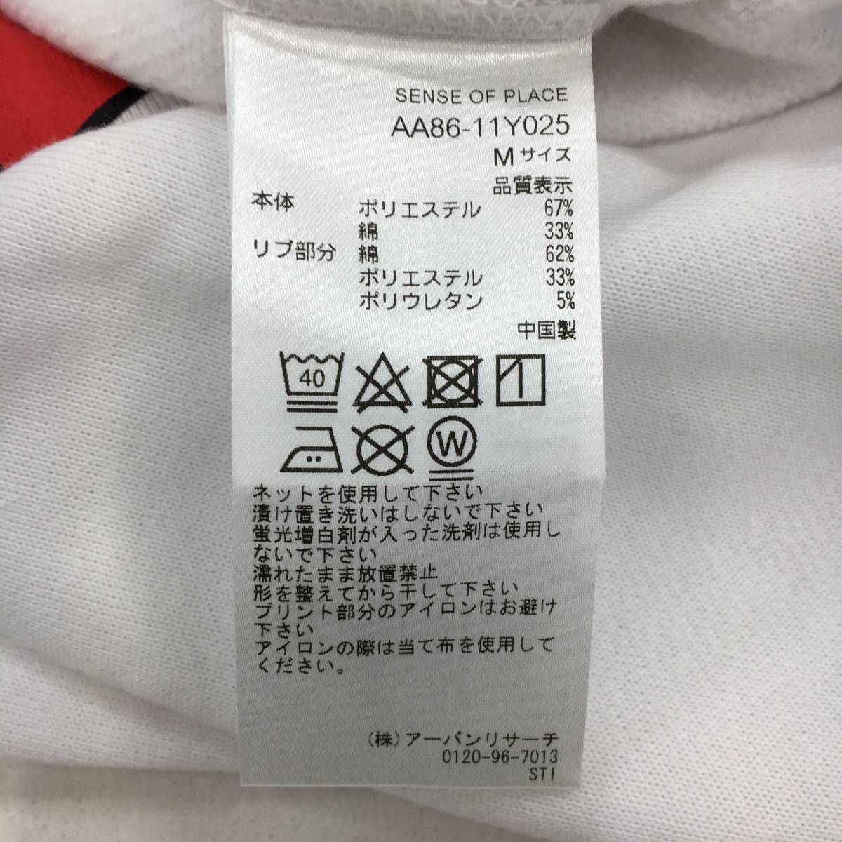 item_image_5
