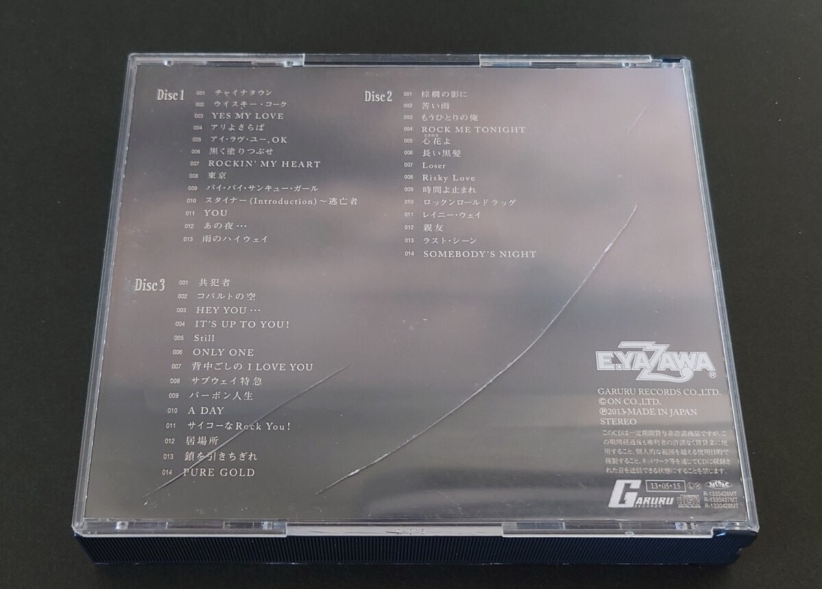 矢沢永吉 ALL TIME BEST ALBUM オールタイム ベスト アルバム CDの画像2