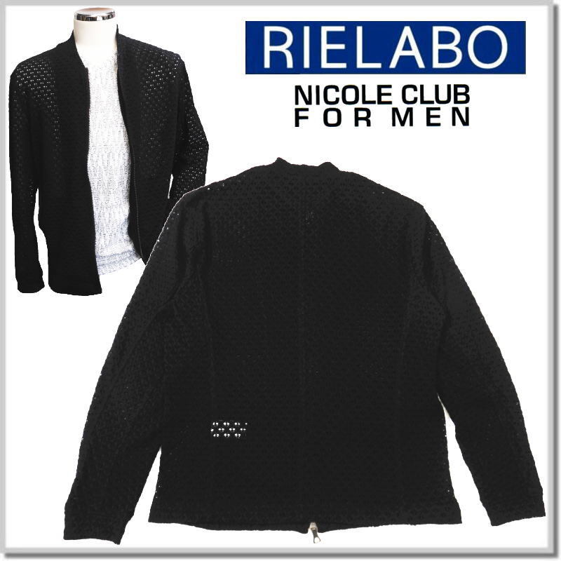 リエラボ RIELABO (NICOLE CLUB FOR MEN) アラカルトシアーブルゾン 4264-3751-91-50(XL) バルファスレース_画像6