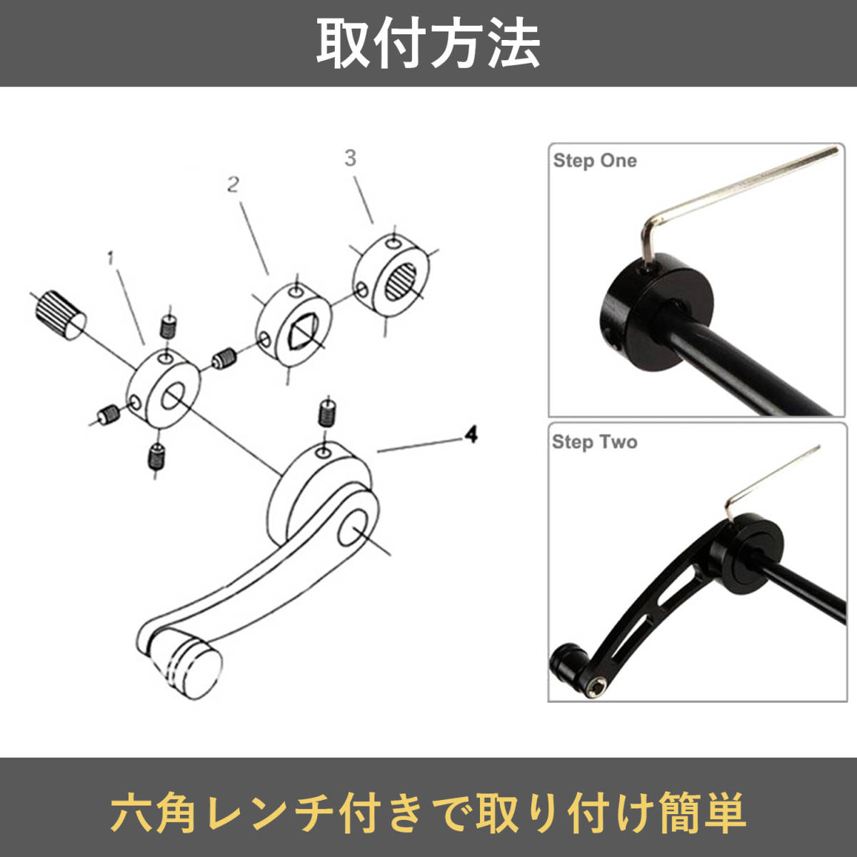 クランクハンドル ウィンドウレギュレーター 窓 手回し 手動 車 旧車 カー 交換 部品 ja11 アルミ製 汎用 2個セット レッド 赤_画像5