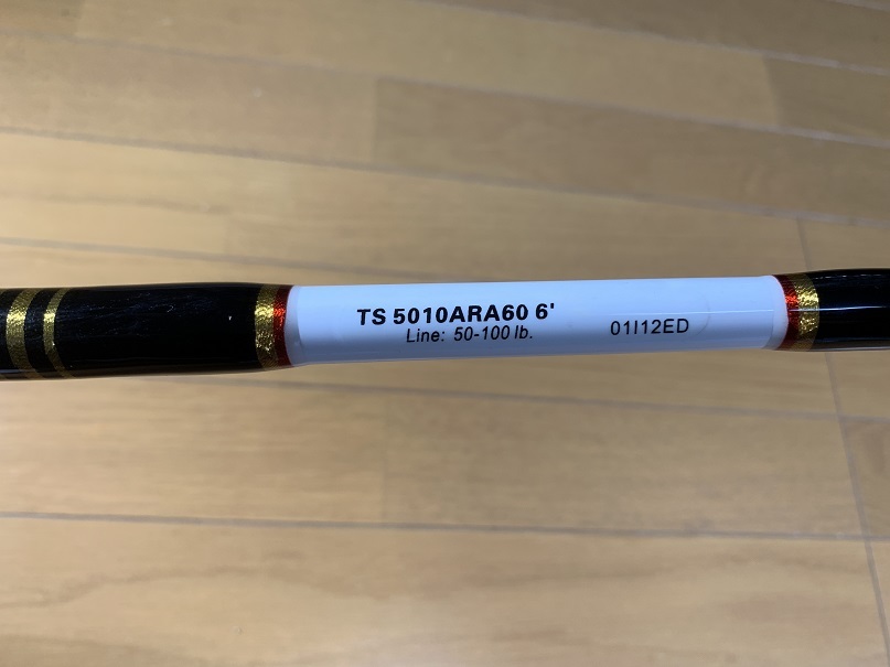 新品　ペンインターナショナル　ツナスティック TS5010ARA60 6' トローリングロッド_画像2