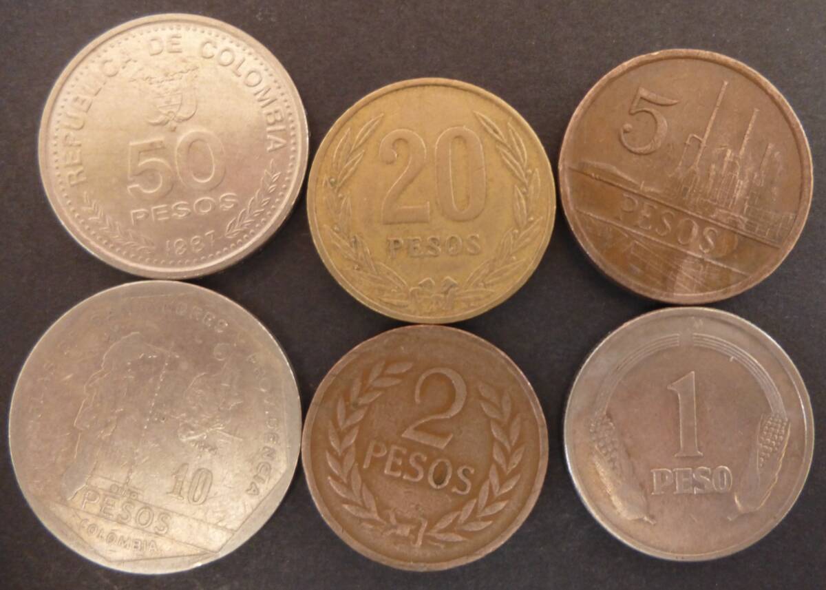 コロンビア (Colombia) 旧貨幣 １９７５年～１９８７年 硬貨 ６種・６枚 送料無料の画像3