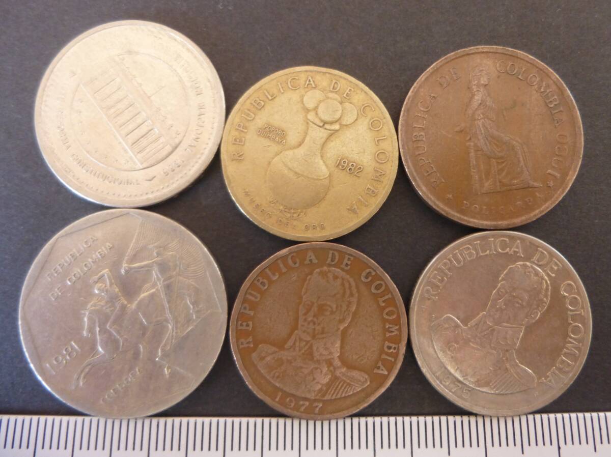 コロンビア (Colombia) 旧貨幣 １９７５年～１９８７年 硬貨 ６種・６枚 送料無料の画像2