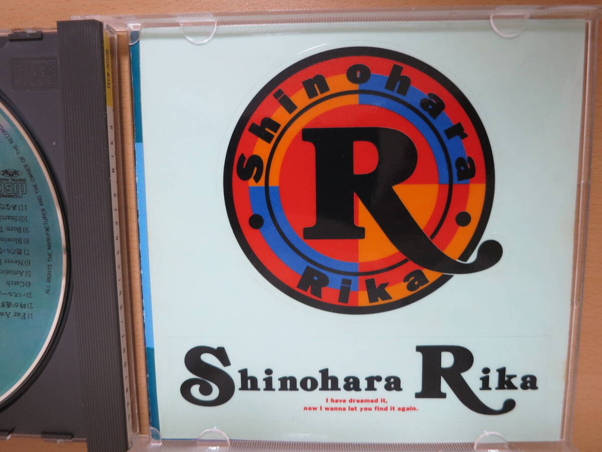 CD　篠原利佳　Shinohara Rika / UPRIGHT _画像3