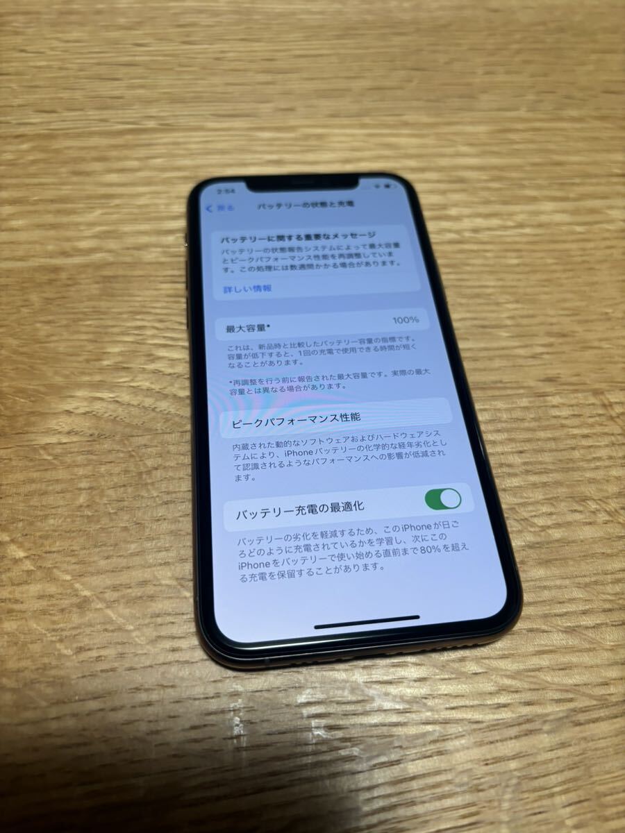 【未使用品】 iPhone11 Pro 256GB ゴールド 送料無料！バッテリー 100％ SIMフリーの画像7