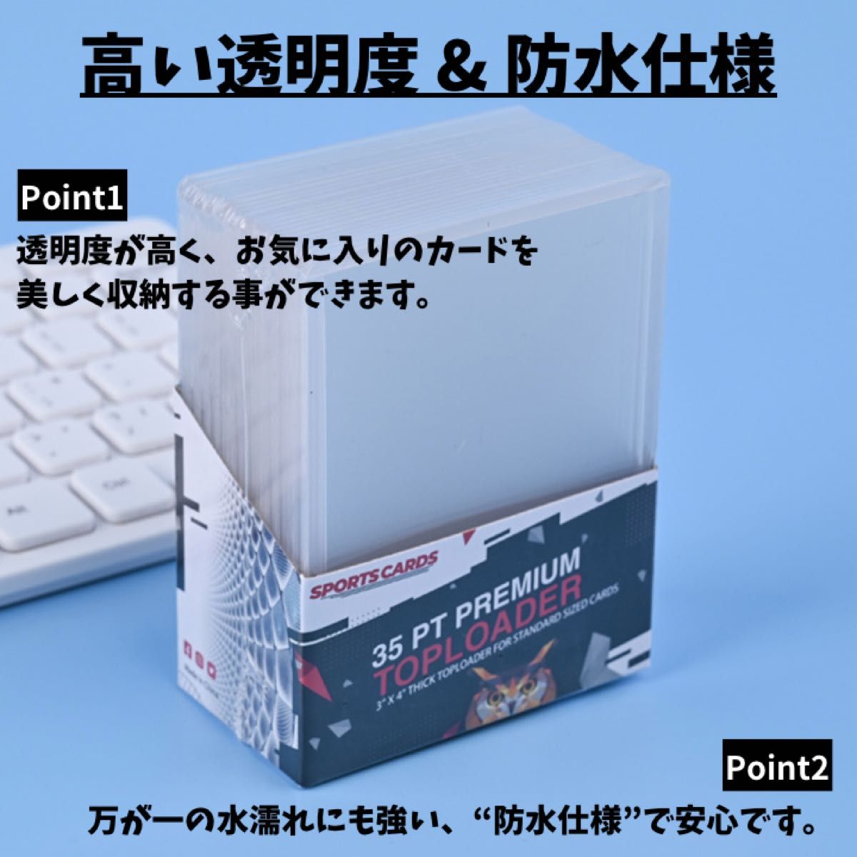 サイドローダー カードホルダー 硬質 トレカ ケース カードケース 100枚