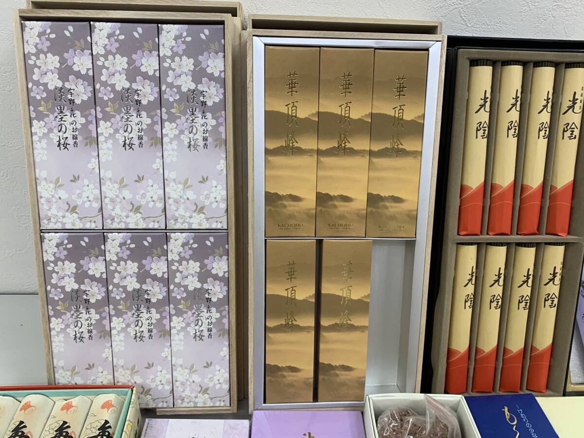 240417G incense stick low sok large amount . summarize set every day . three aroma charcoal .... shiun .... incense stick . mountain tree flower . Karin lavender. fragrance ....