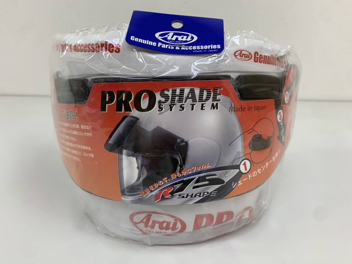 240423I Arai アライ ヘルメット PRO SHADE SYSTEM Shield system VAS 新品 未開封 未使用 検:アライ/ヘルメット/プロシェードシステム 