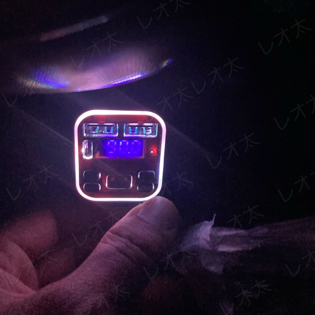 [ Saturday end ]FM transmitter Bluetooth USB 2.Type-C 1.