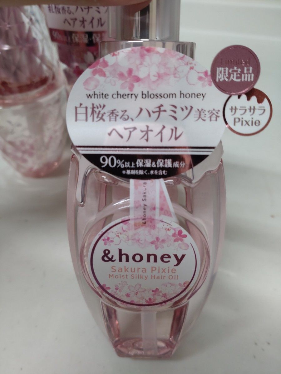 期間限定品桜の香り3種類　ウルリスアンドハニーヘアオイル3個セット　紅桜白桜ソメイヨシノ
