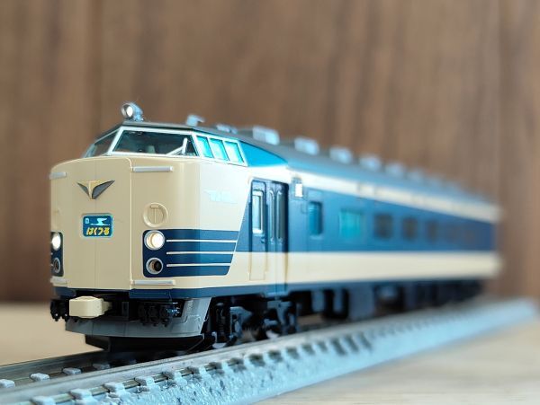 TOMIX 98771 国鉄 583系特急電車(クハネ583)基本セットより クハネ583（T）中古【送料無料】モハネ582 ゆうづる はつかり 連結に_画像2