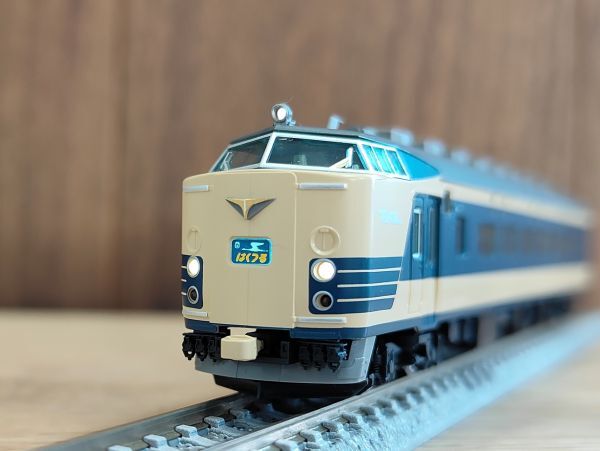 TOMIX 98771 国鉄 583系特急電車(クハネ583)基本セットより クハネ583（T）中古【送料無料】モハネ582 ゆうづる はつかり 連結に_画像1