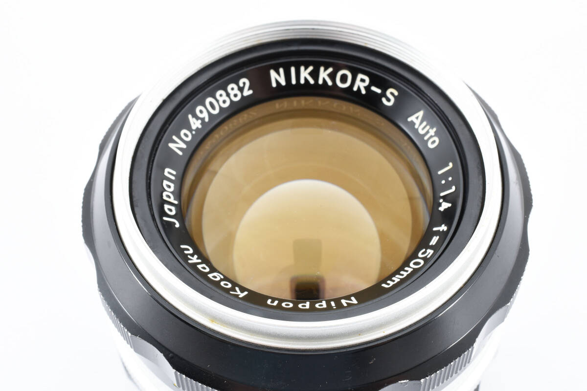 ★☆【動作問題なし！】 #2113030 Nikon NIKKOR-S Auto 1:1.4 f=50mm 単焦点レンズ ☆★