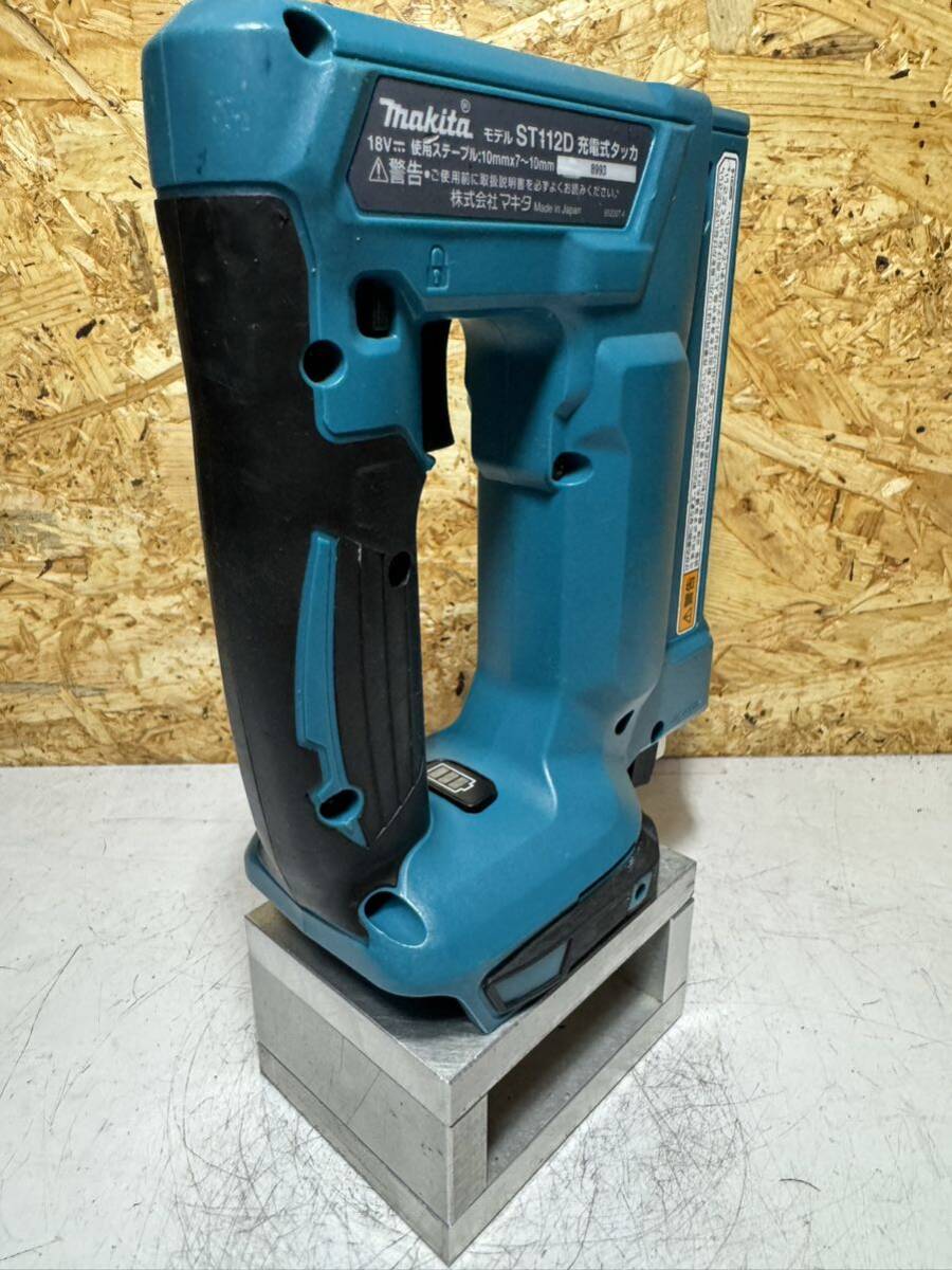 マキタmakita 充電式タッカST112D 18Vの画像6