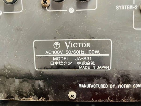 Victor ビクター JA-S31 アンプ JT-V31 チューナー KD-31 カセットデッキ 通電確認済の画像8