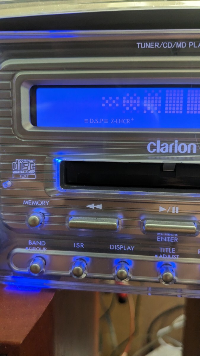 clarion DMB165/クラリオンCD & MDプレーヤー CD MD カーステレオ FM AM AUXの画像8