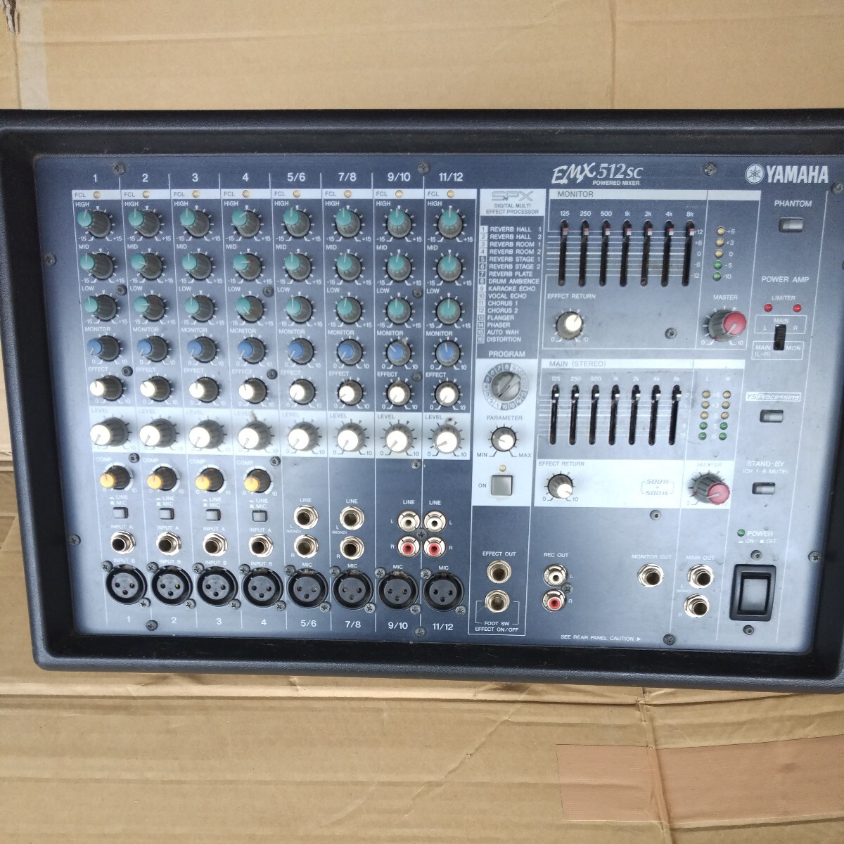 ヤマハパワードミキサーEMX-512SC_画像1