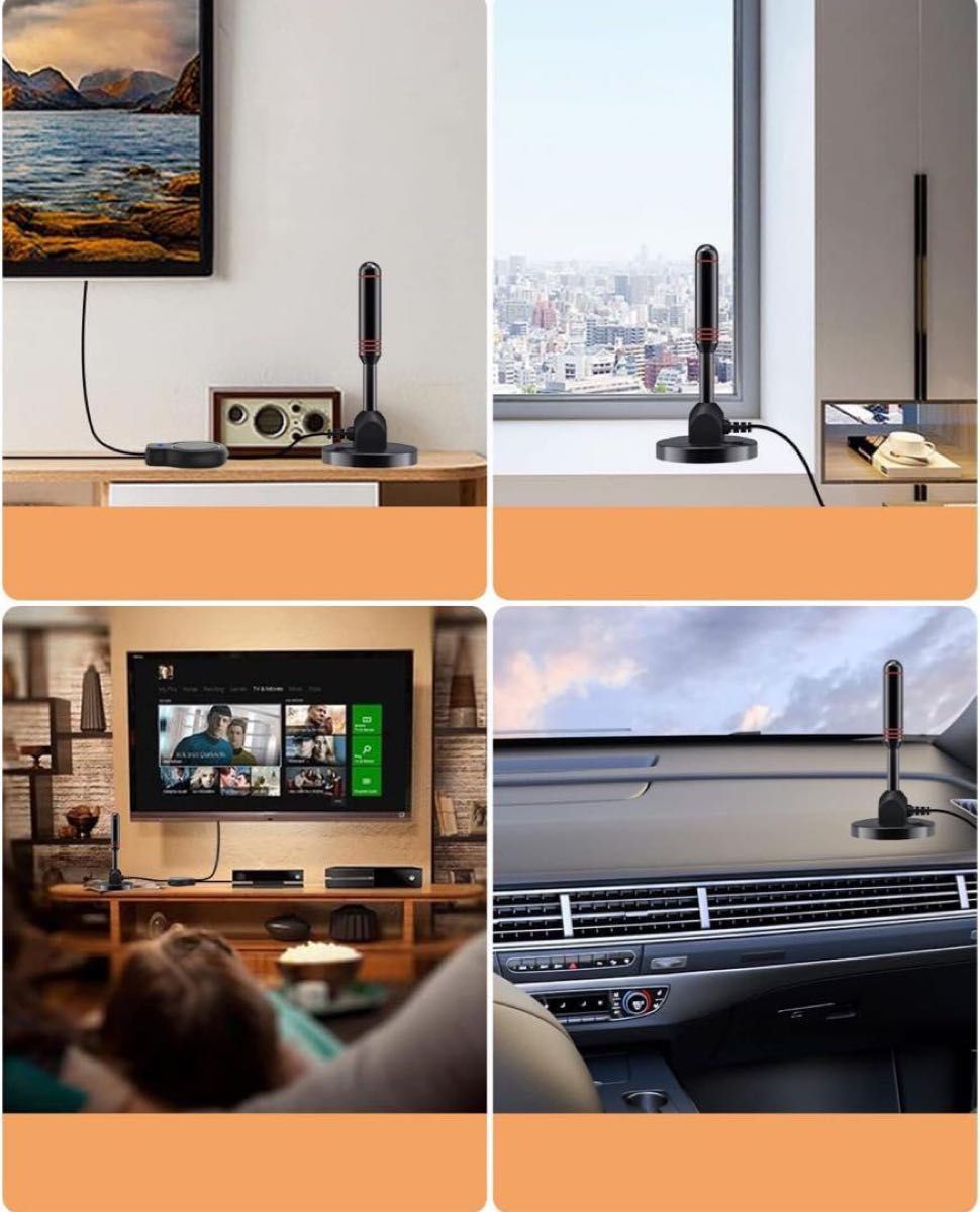 室内アンテナ 受信範囲 HDTV テレビアンテナ アンテナ 高性能 高感度 設置簡単
