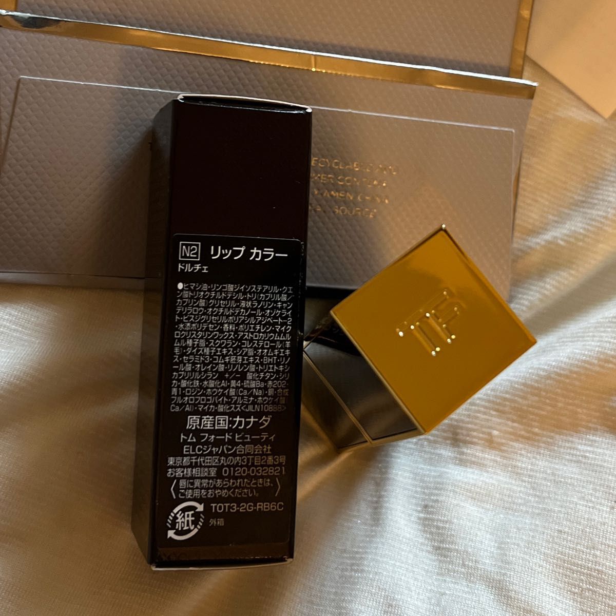 TOM FORD N2 DOLCE リップ カラー ドルチェ CHANEL Dior SUQQU NARS shu uemura 