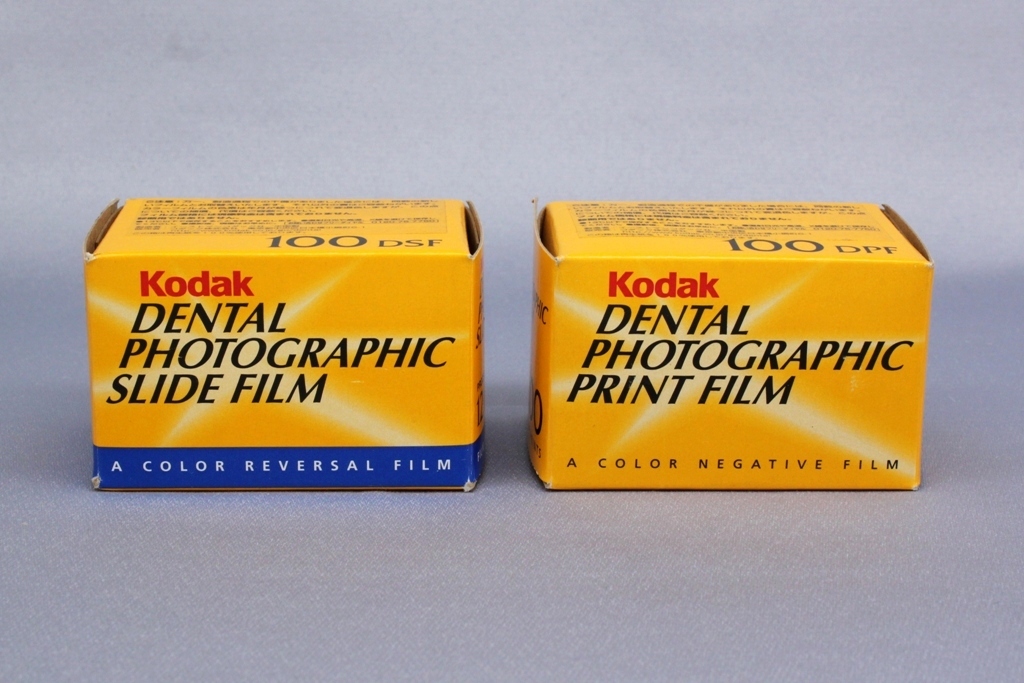 未開封 美品 忠実な色再現と豊富な階調の歯科用 35mmフィルム Kodak Dental Photographic SLIDE / PRINT Film 期限切れ ジャンクでの画像3