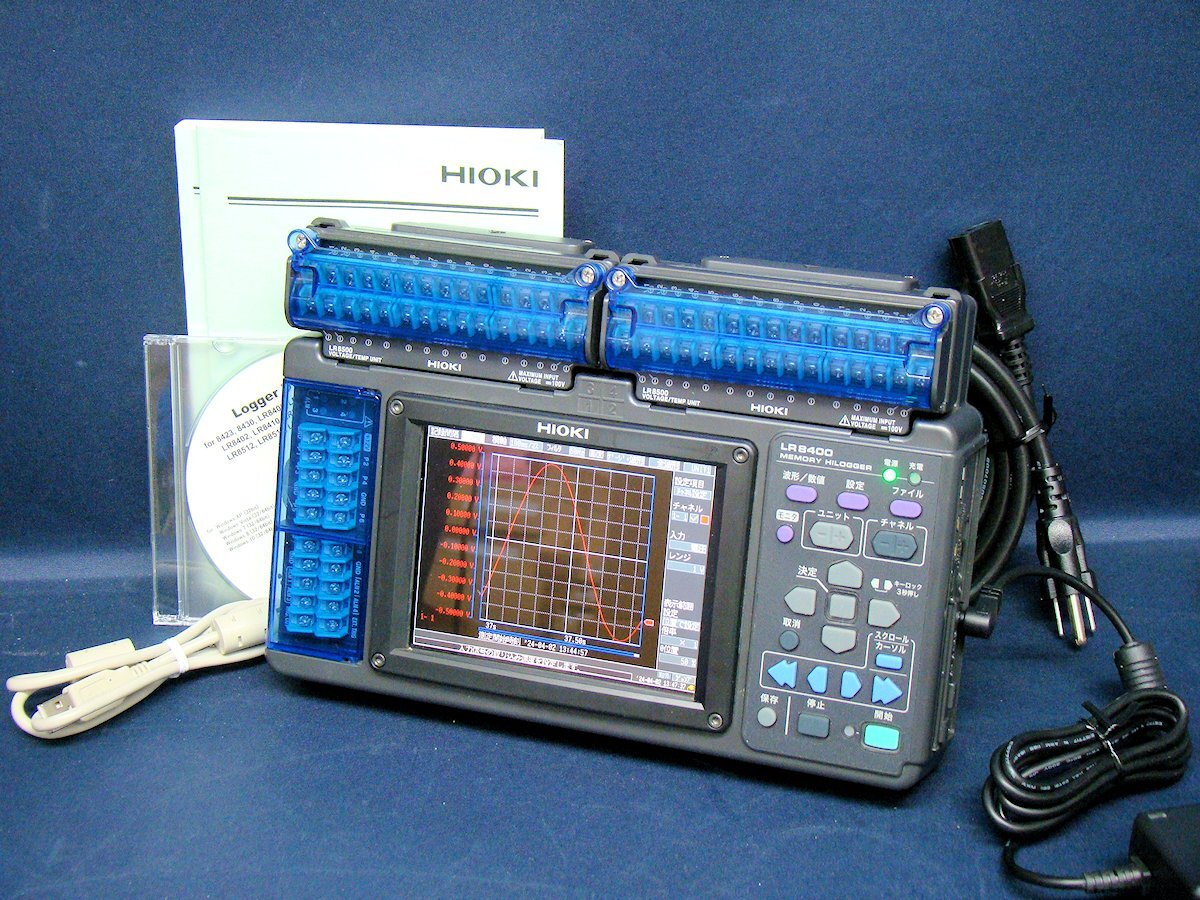 Yahoo!オークション - HIOKI 日置電機 LR8400 メモリハイロガー 中古 Yahoo!オークション - HIOKI 日置電機 LR8400 メモリハイロガー 中古