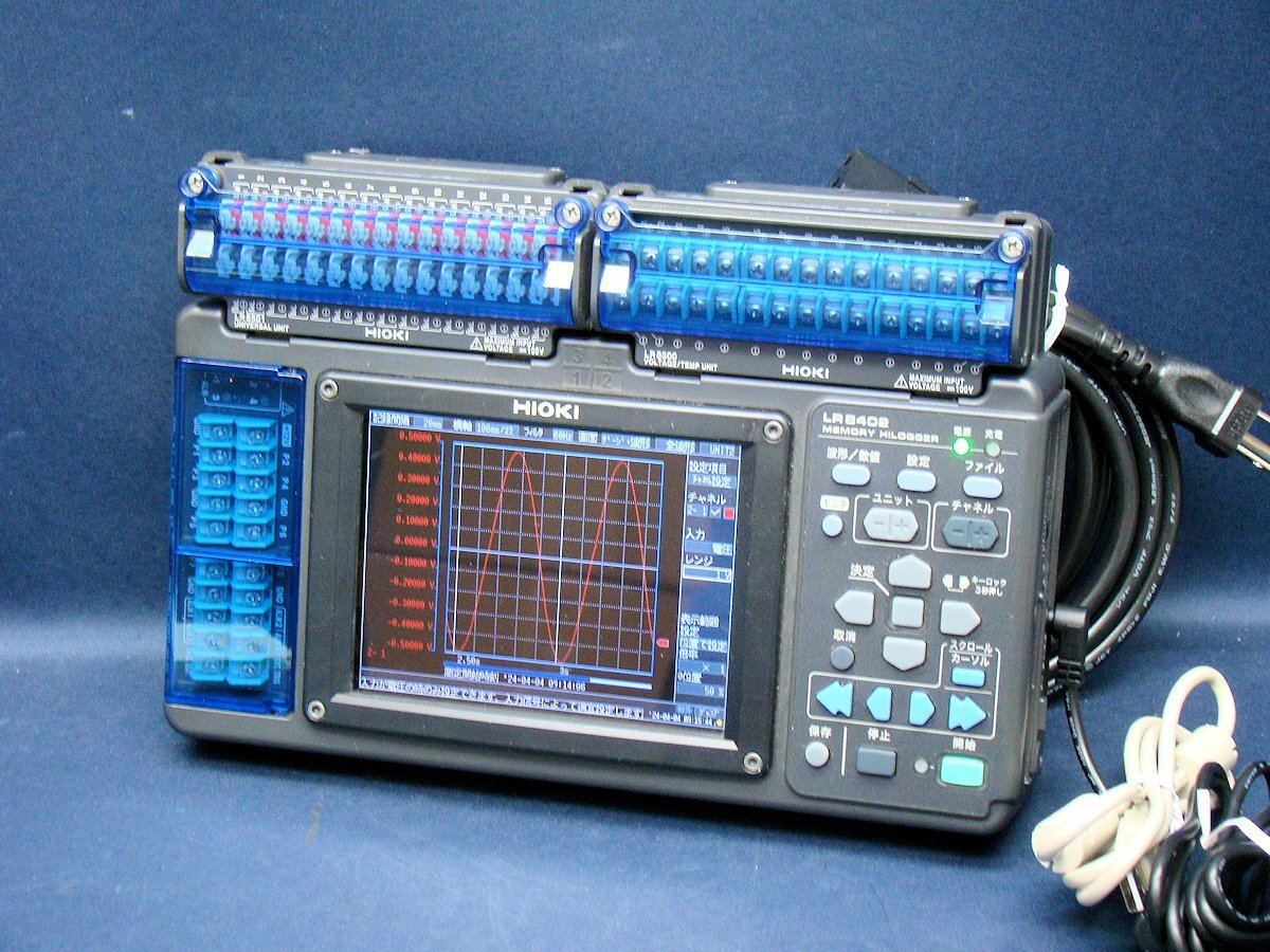 HIOKI 日置電機 LR8402 メモリハイロガー 中古 の商品詳細 HIOKI 日置電機 LR8402 メモリハイロガー 中古 の商品詳細
