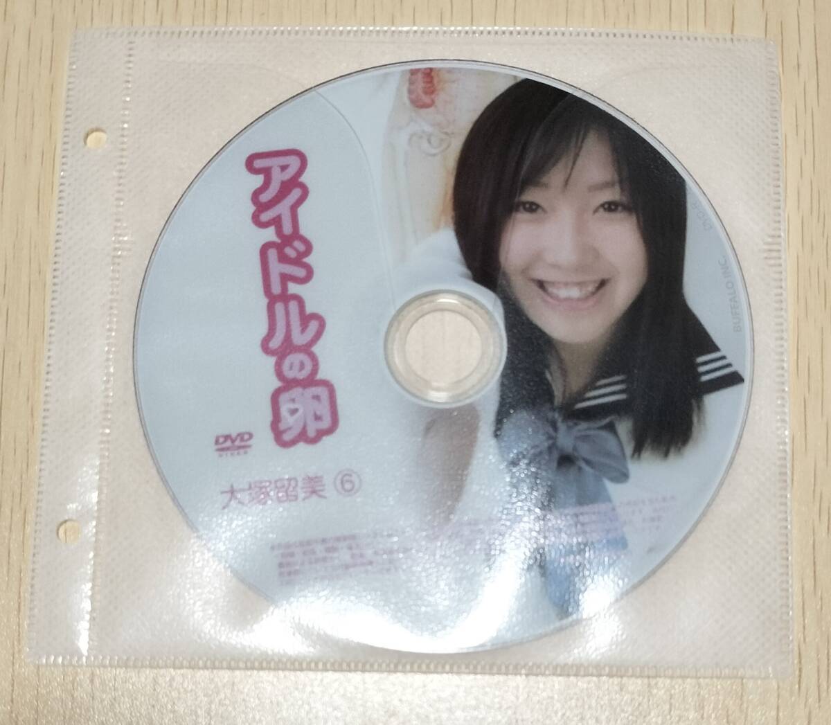 アイドルの卵 大塚留美⑥[DVD]ディスクのみ_画像1