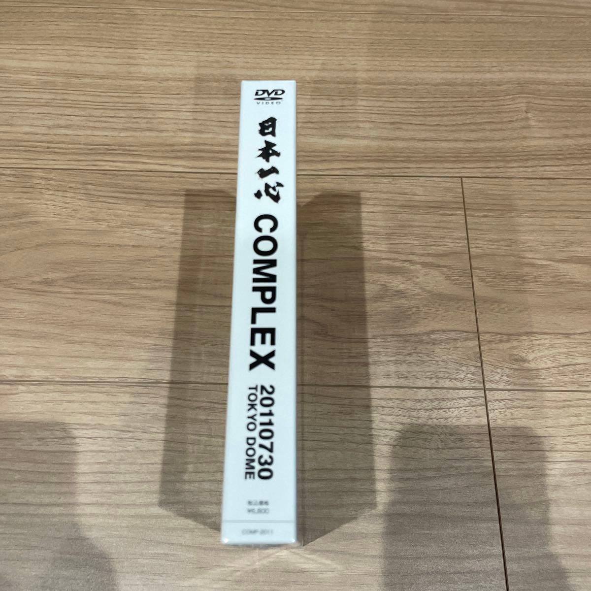 COMPLEX 日本一心 2011 東京ドーム DVD 激レア 吉川晃司 布袋 COMPLEX 日本一心 2011 東京ドーム DVD 激レア 吉川晃司 布袋
