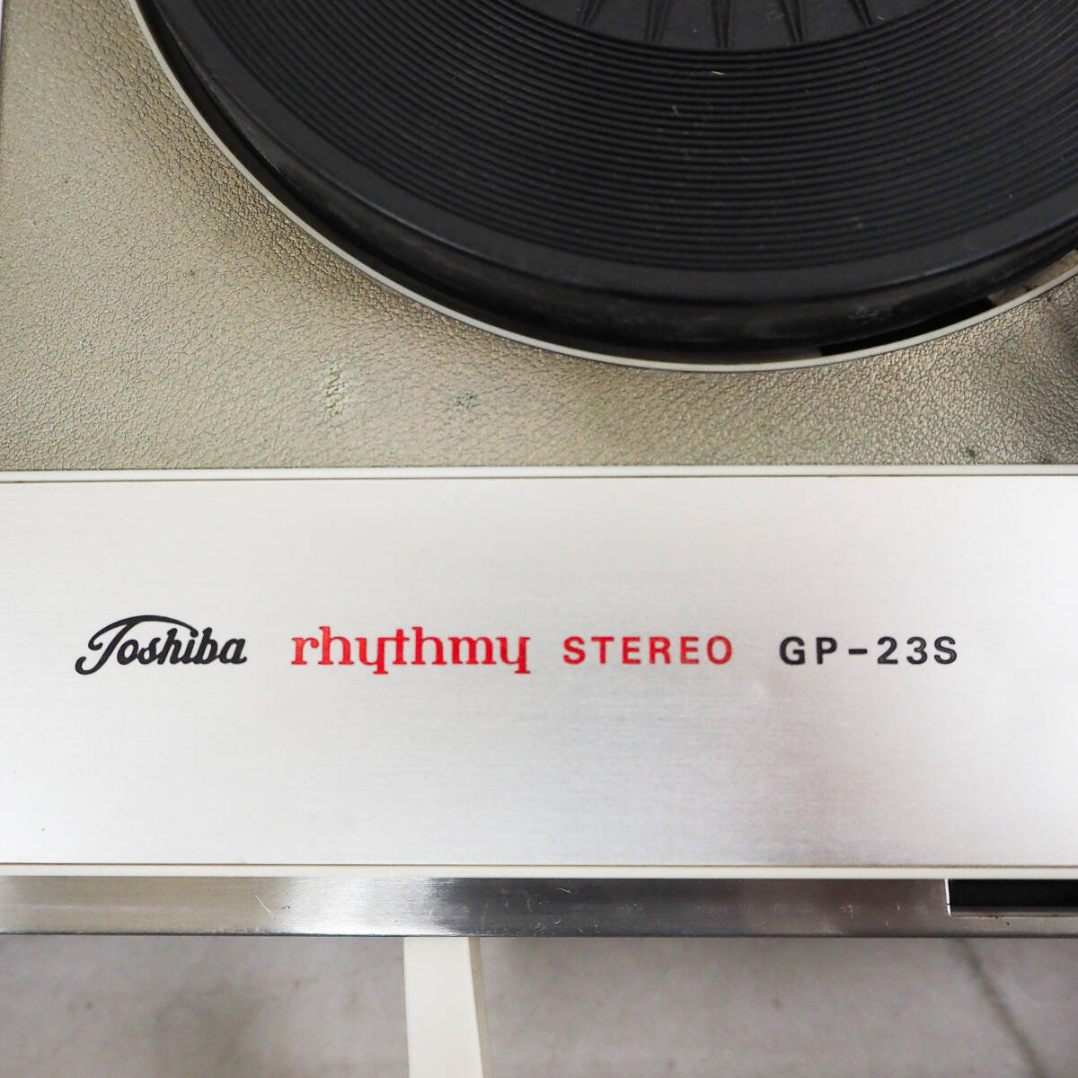 TOSHIBA 東芝 rhythmy リズミー STEREO ステレオ ポータブルレコードプレーヤー GP-23S 昭和レトロ ヴィンテージ K4930の画像8