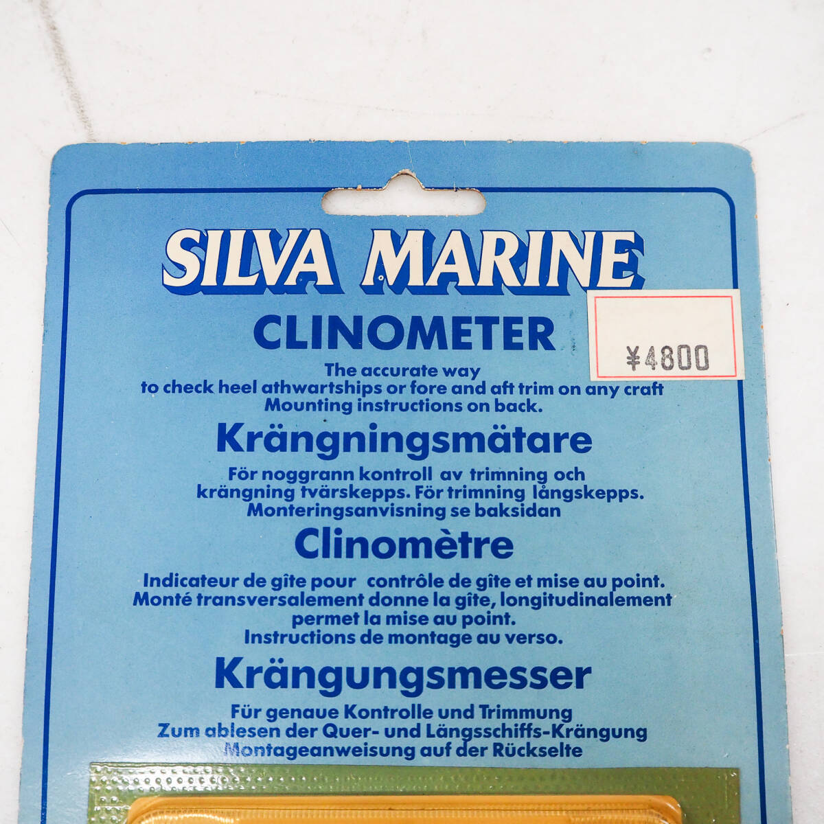 未開封品 SILVA MRINE シルバ ヒール計 CLINOMETER クリノメーター 2段 ダブル スウェーデン製 K5055の画像6