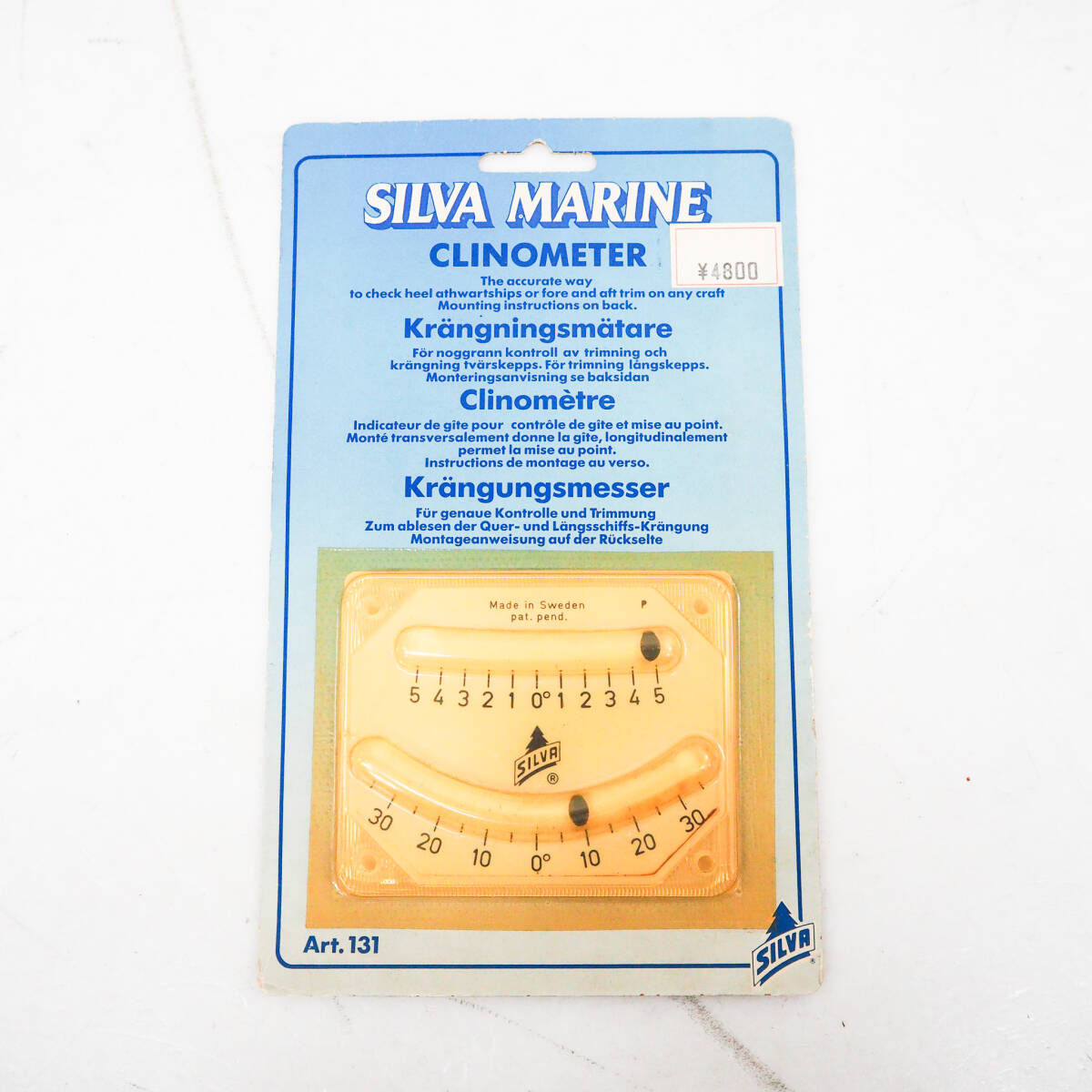 未開封品 SILVA MRINE シルバ ヒール計 CLINOMETER クリノメーター 2段 ダブル スウェーデン製 K5055の画像1