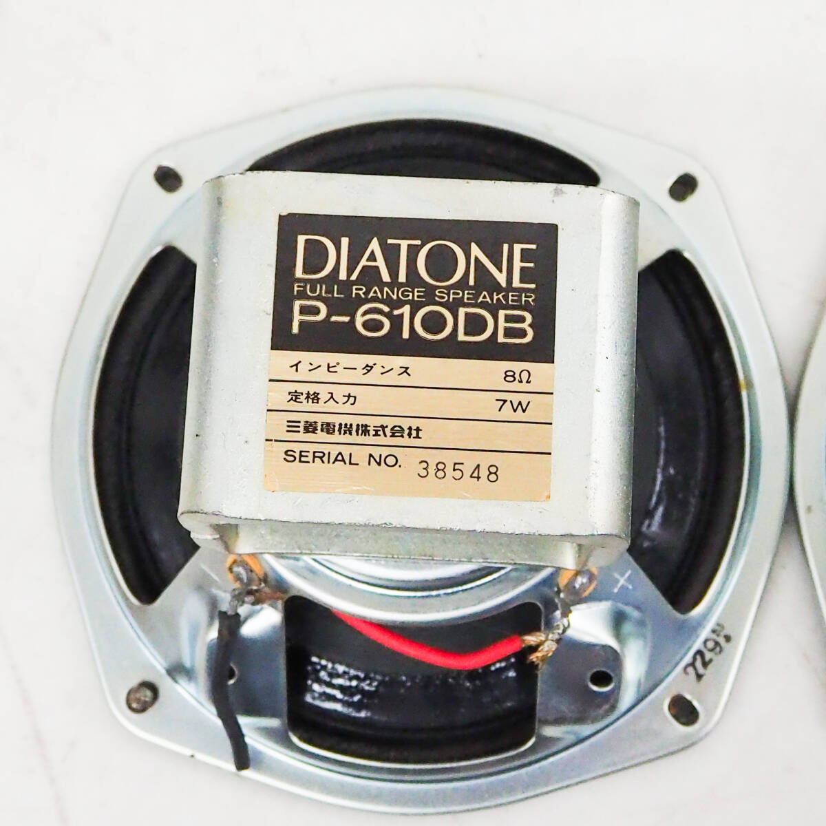 [ Junk ]DIATONE Diatone 16cm full range speaker P-610DB 2 point set audio sound equipment K5029