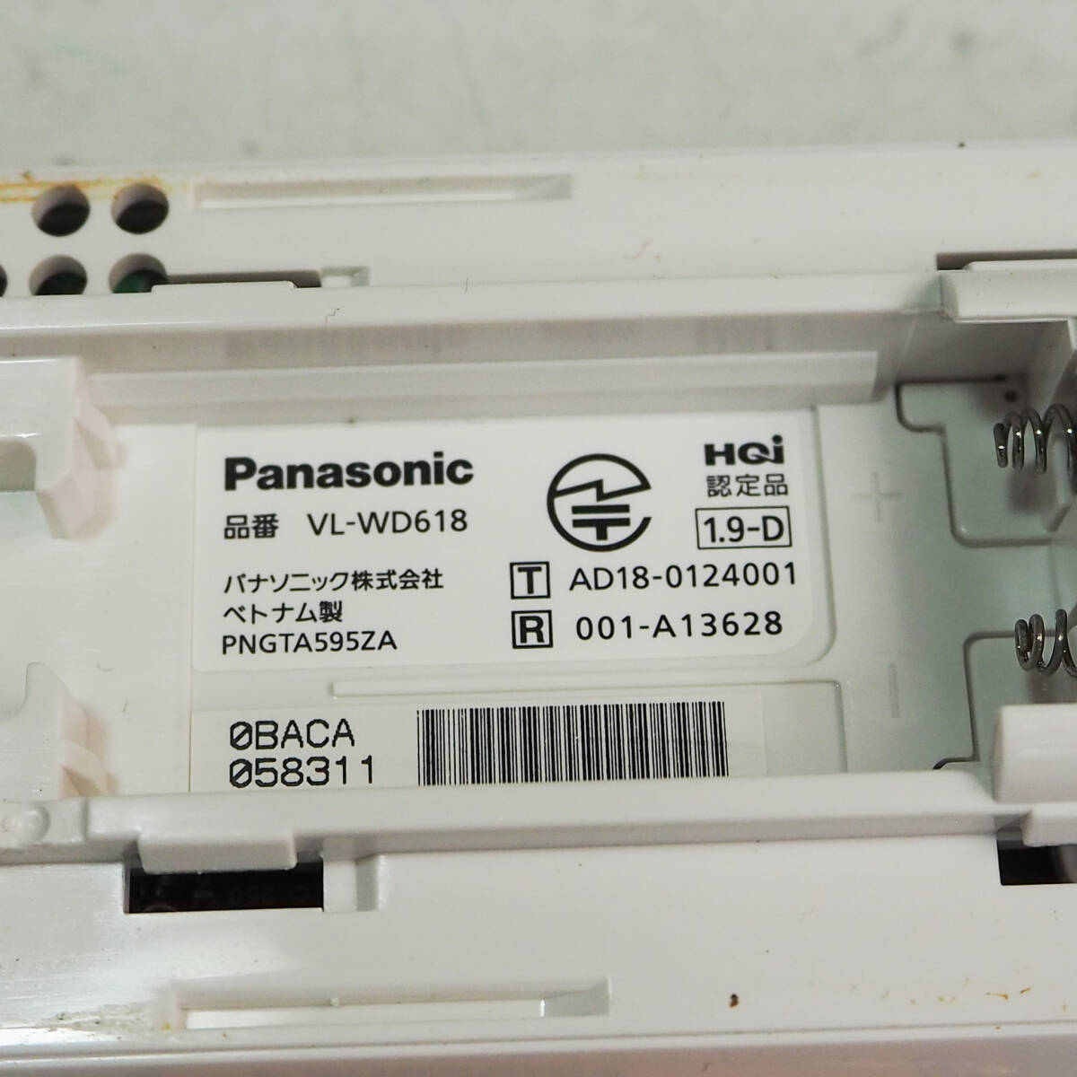 Panasonic パナソニック テレビドアホン ワイヤレスモニター子機 VL-WD618 子機用充電台 PNLC1025 K5092_画像7