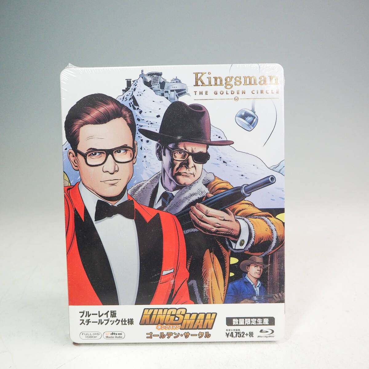 未開封品 Kingsman キングスマン:ゴールデン・サークル ブルーレイ版 スチールブック仕様 Blu-ray K5148