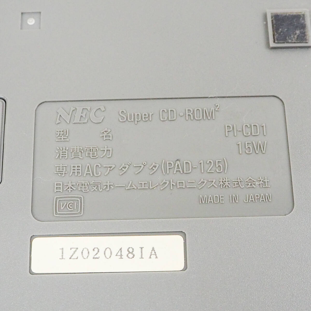 [ Junk ]NECeni-si-SUPER CD ROM2 super CD rom rom PI-CD1 body PC engine K5176