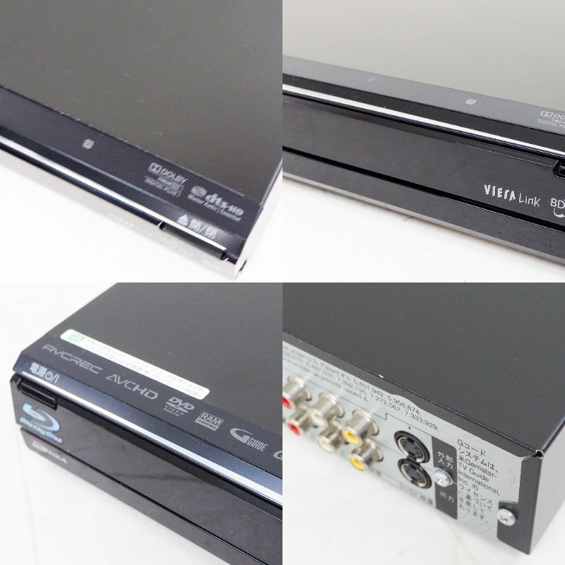 2009年製 Panasonic パナソニック HDD搭載ハイビジョンブルーレイレコーダー DMR-BR550 250GB Blu-ray K5172_画像10