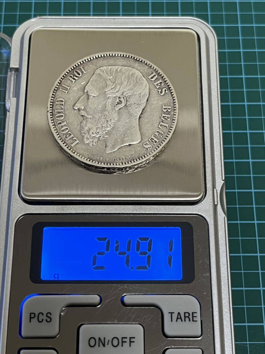 ベルギー コイン 1873 5FRANCS 銀貨 アンティークコインの画像4