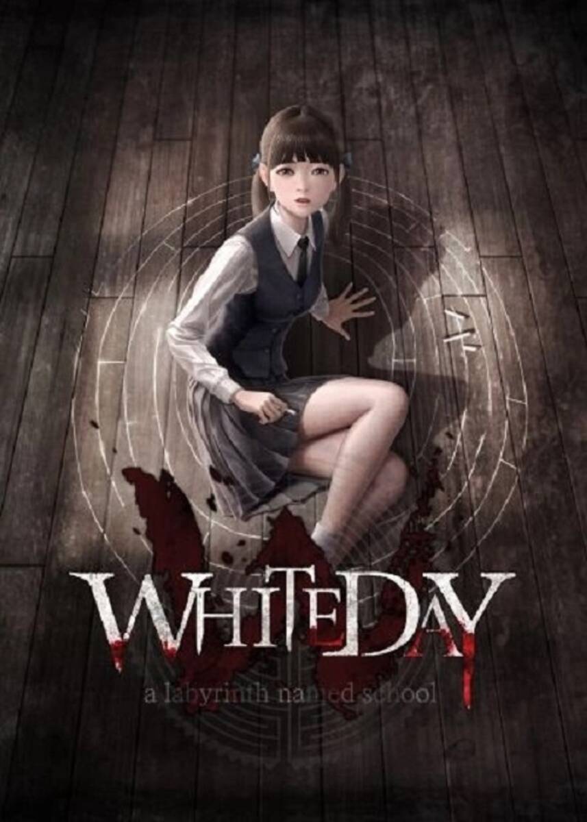 WHITEDAY～学校という名の迷宮～ PC Steam コード 日本語可の画像1