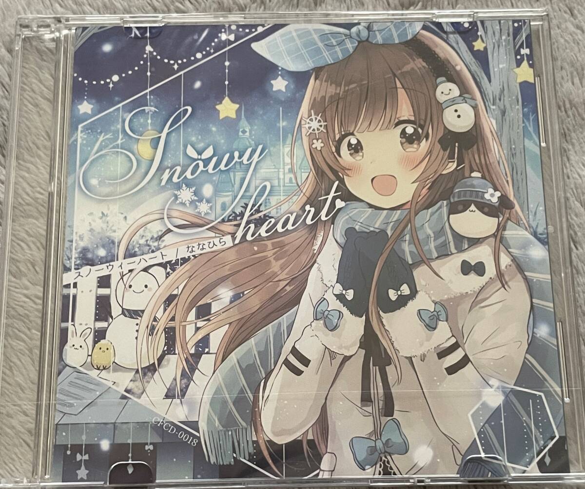 同人 音楽 CD ソフト Snowy heart / Confetto ななひら 未開封の画像1