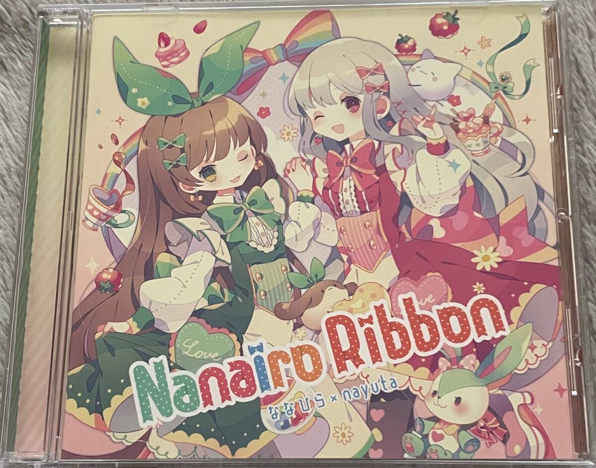 同人 音楽 CD ソフト Nanairo Ribbon / Confetto ななひら nayutaの画像1
