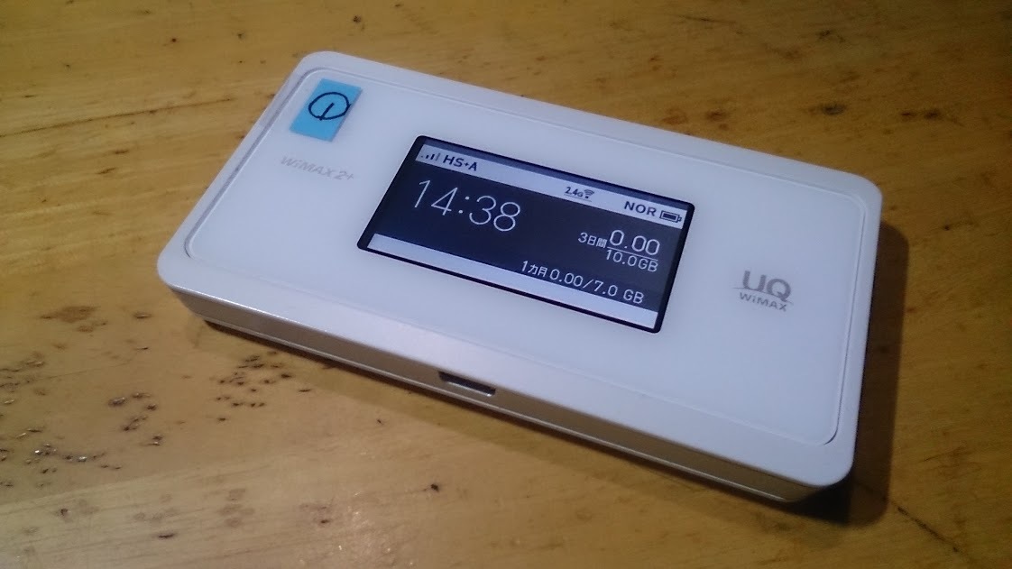 ポケットwifi UQmobile WX06 Speed wifi NEXT WIMAX2+ 白 SIMフリー (1)の画像6