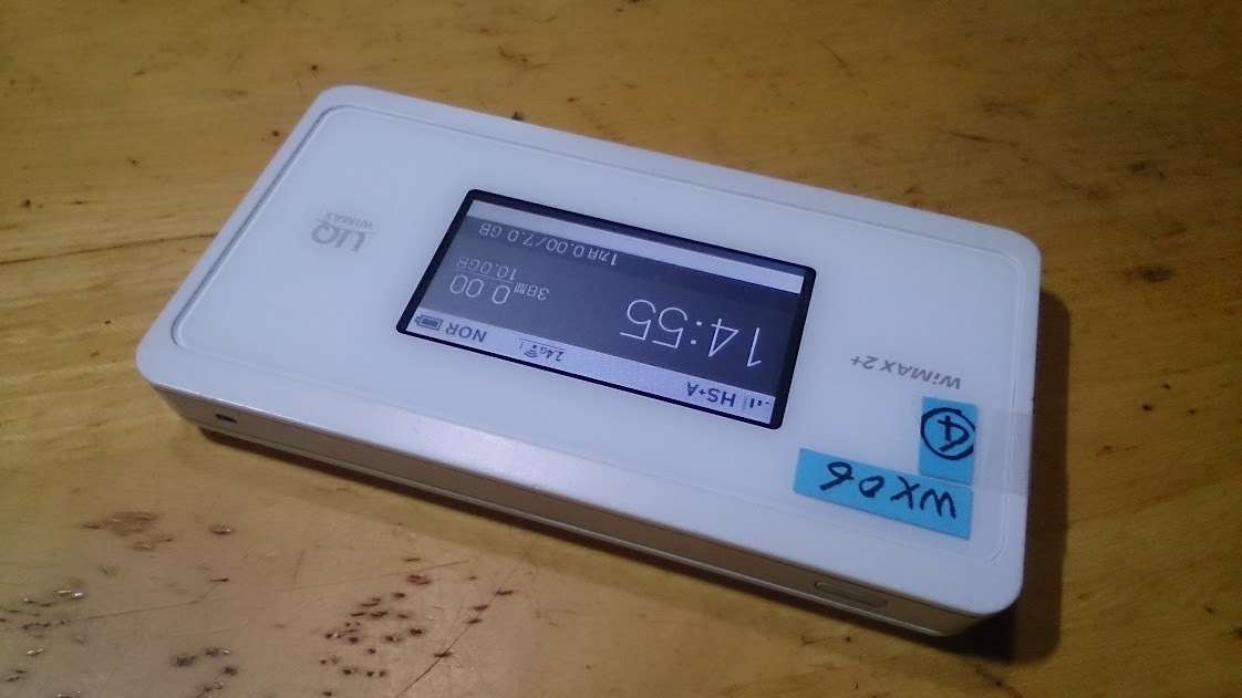 値下げ！ポケットwifi UQmobile WX06 Speed wifi NEXT WIMAX2+ 白 SIMフリー (4)