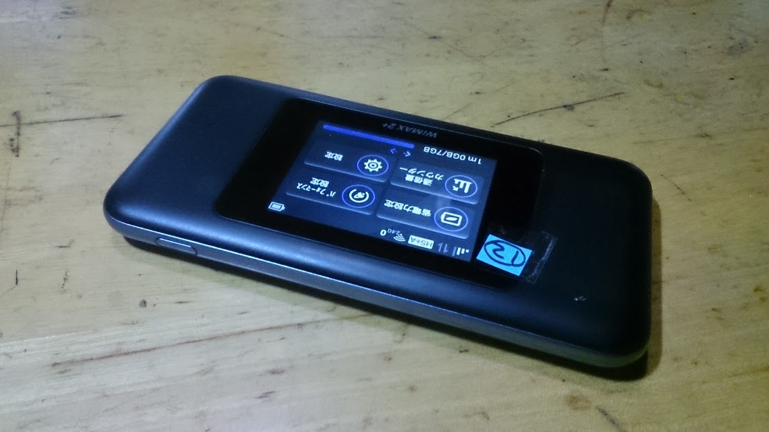 値下げ！ポケットwifi UQmobile W06 Speed wifi NEXT WIMAX2+ 青黒 SIMフリー (12)
