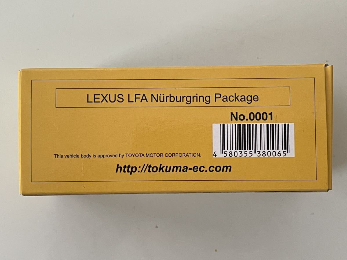 京商 1/64 レクサス LFA ニュルブルクリンクパッケージ LEXUS LFA Nurburgring Package イエローの画像5