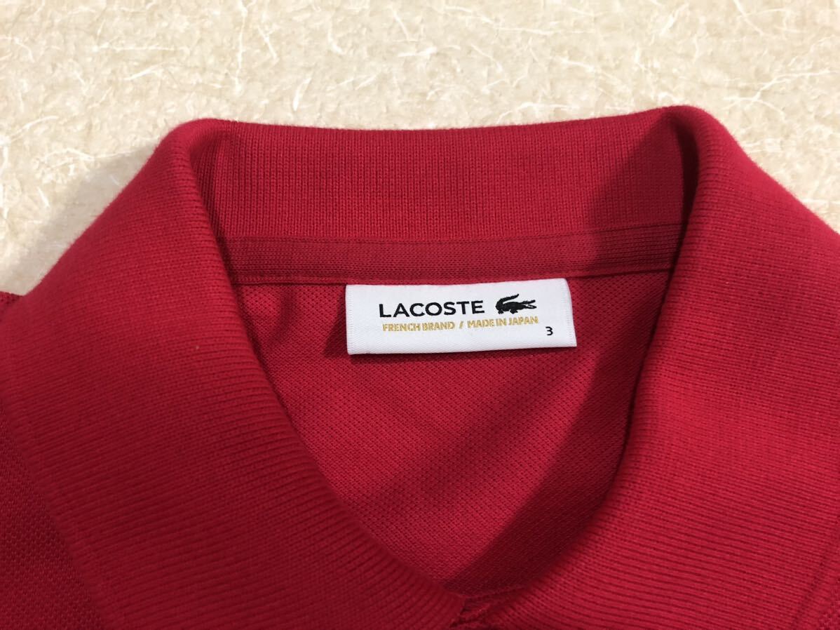 美品 サイズ3 LACOSTE 半袖ポロシャツ ラコステ  の画像3