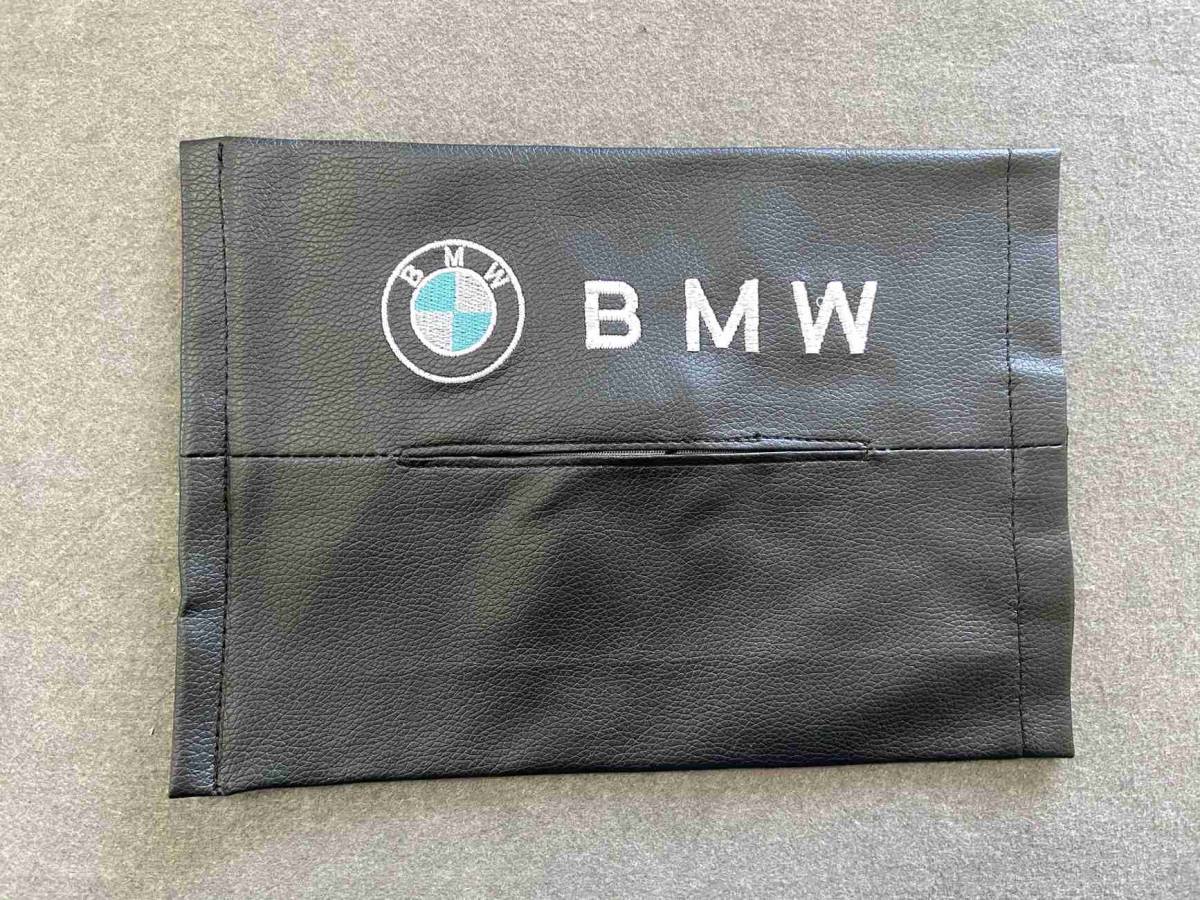 BMW ティッシュケース　車のティッシュボックス ティッシュペーパー アクセサリー　ブラック　収納ポケット 防水 ●01番_画像2